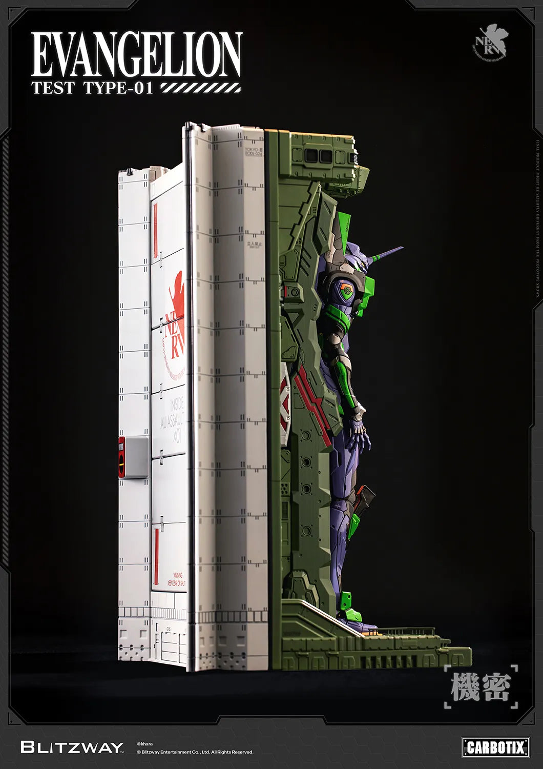 EVANGELION UNIT-01 TEST TYPE DX VER. CARBOTIX ACTION FIGURE
