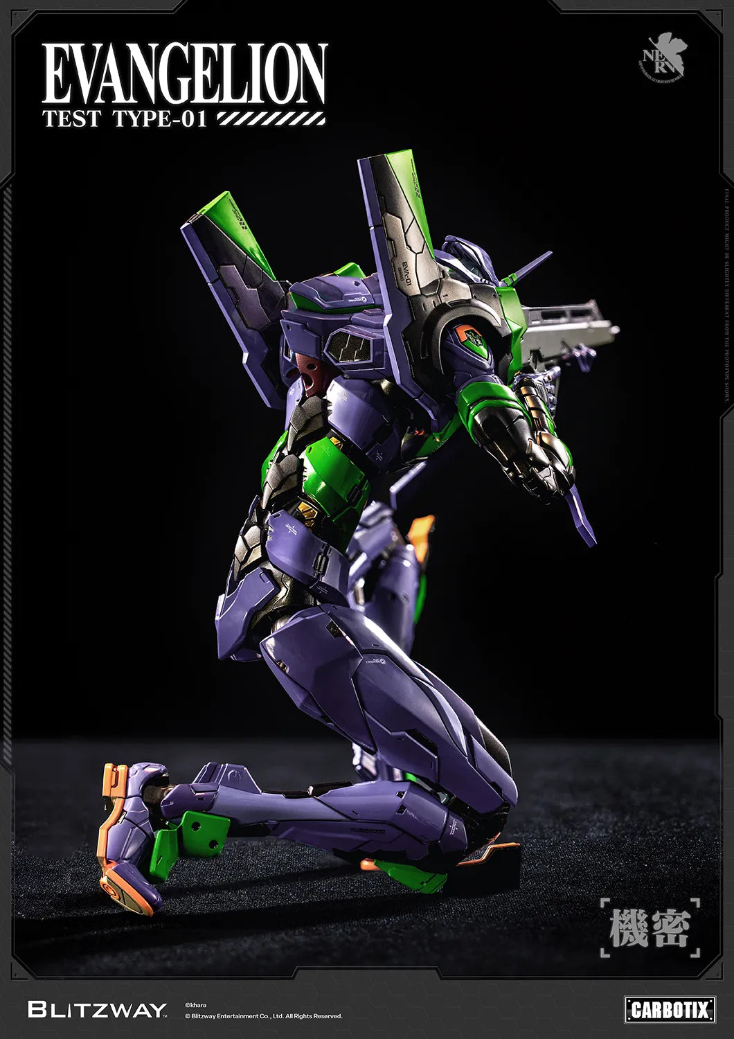 EVANGELION UNIT-01 TEST TYPE DX VER. CARBOTIX ACTION FIGURE