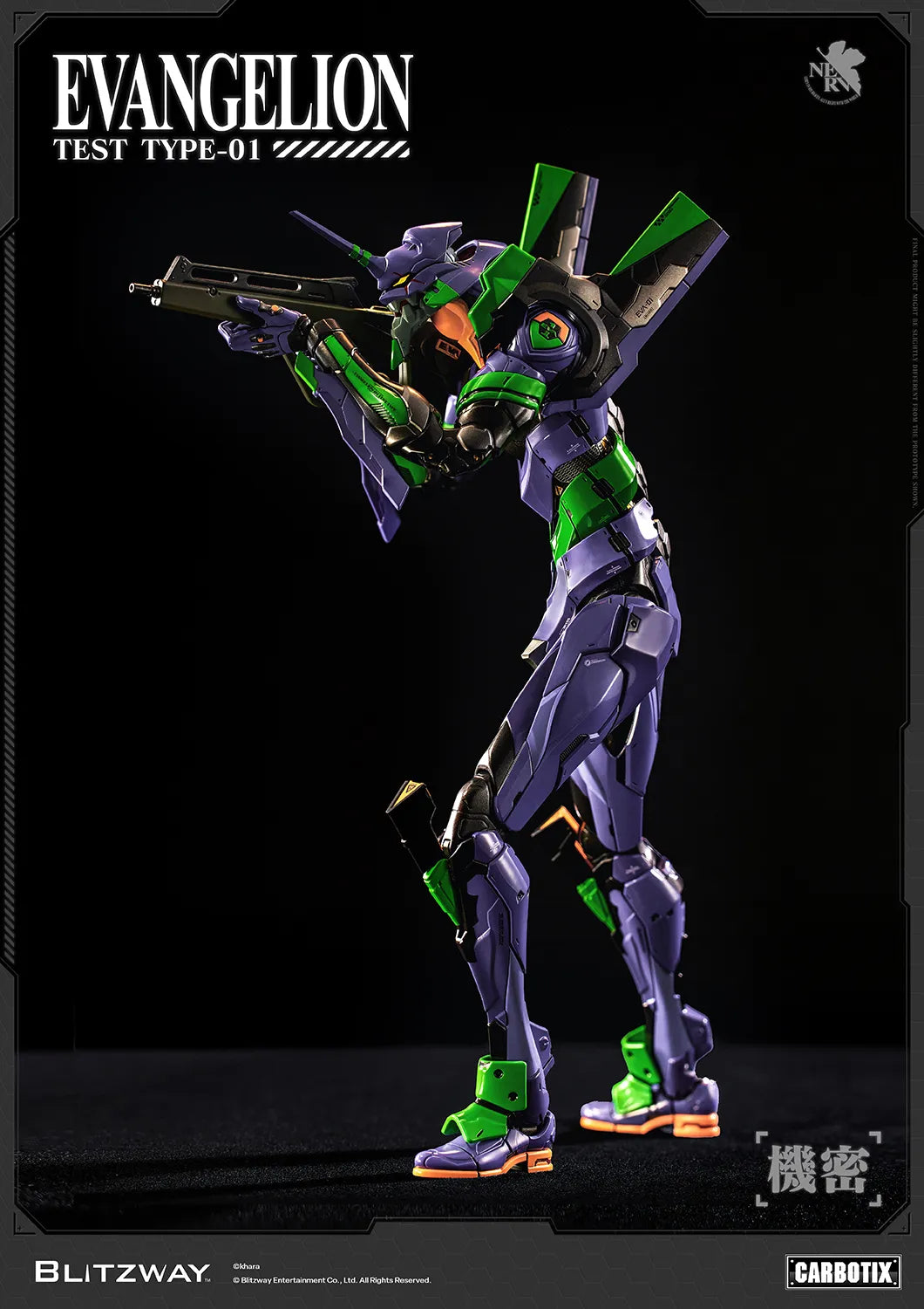 EVANGELION UNIT-01 TEST TYPE DX VER. CARBOTIX ACTION FIGURE