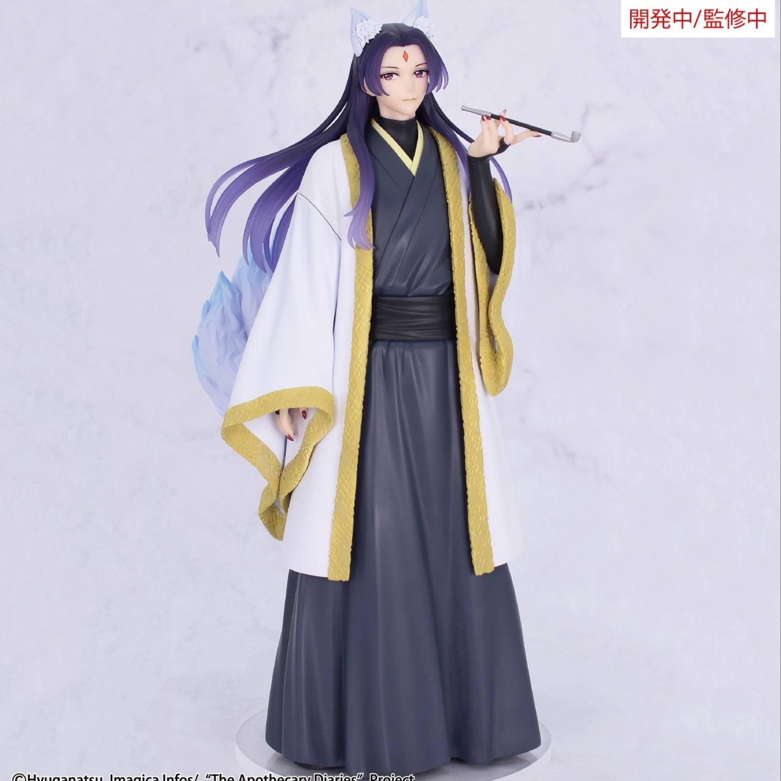 THE APOTHECARY DIARIES JINSHI NINE-TAILED FOX SEASONAL BRILLIANT FIGURE