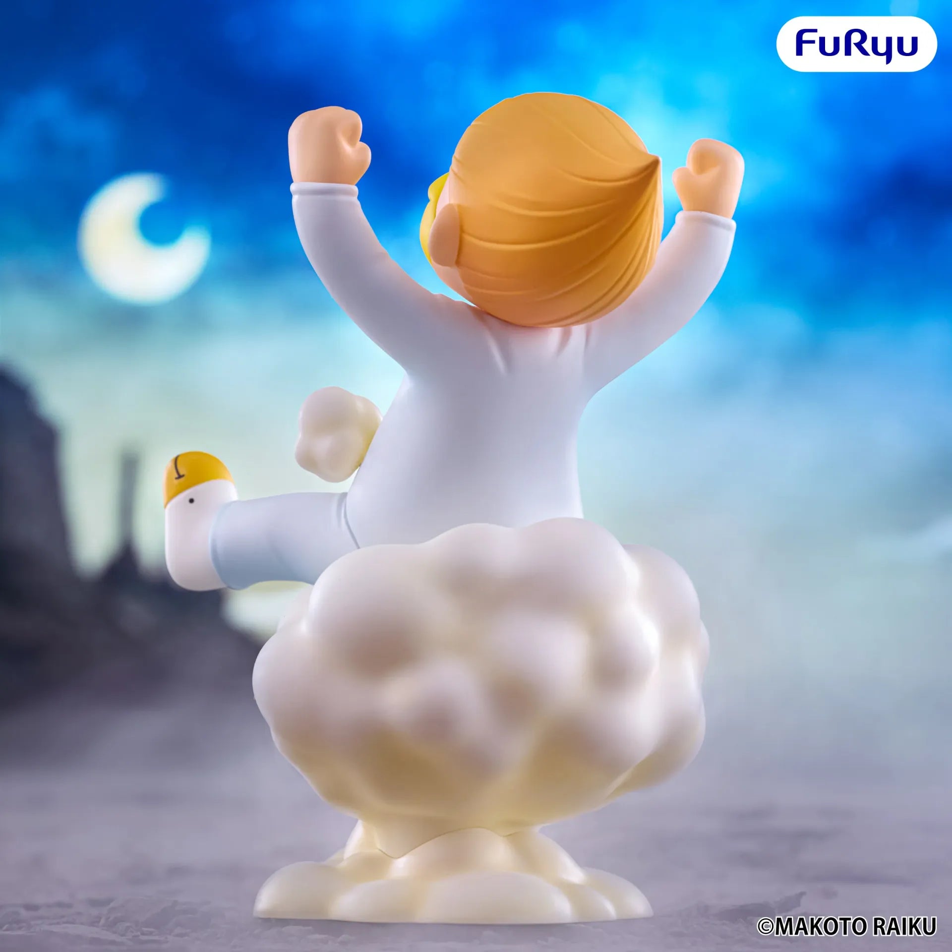 ZATCH BELL! KANCHOME MUCHUTE FIGURE