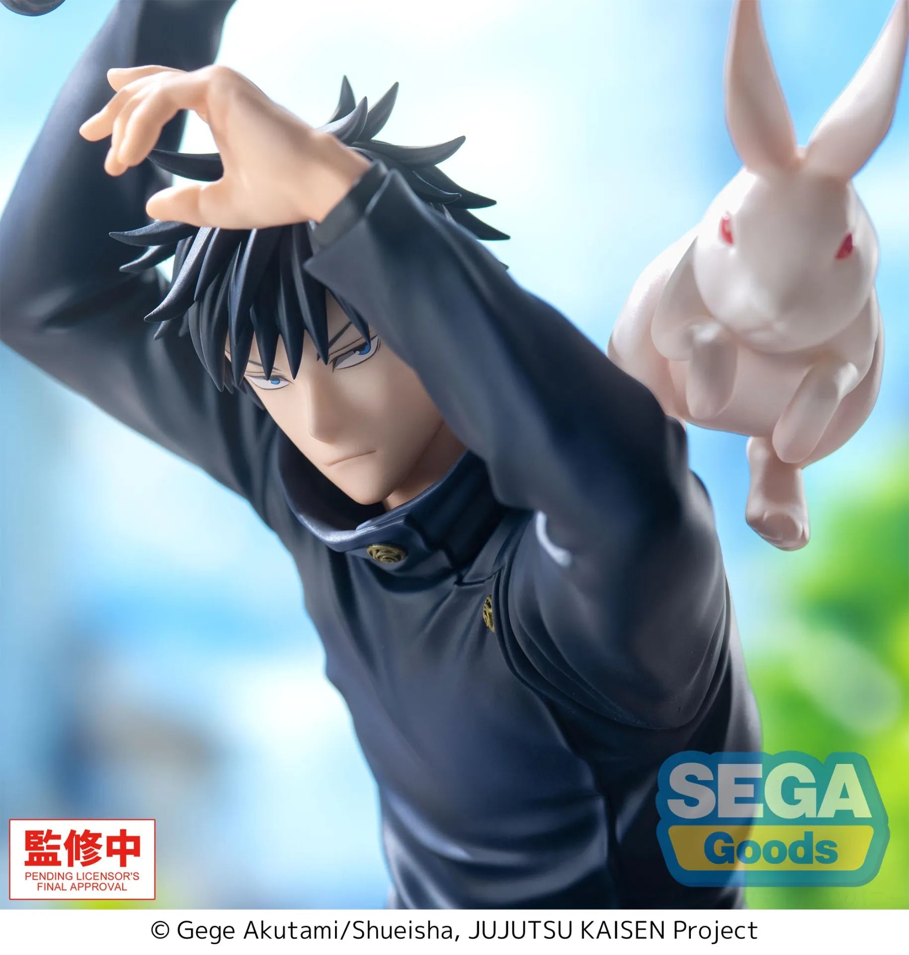 JUJUTSU KAISEN CULLING GAME MEGUMI FUSHIGURO LUMINASTA FIGURE
