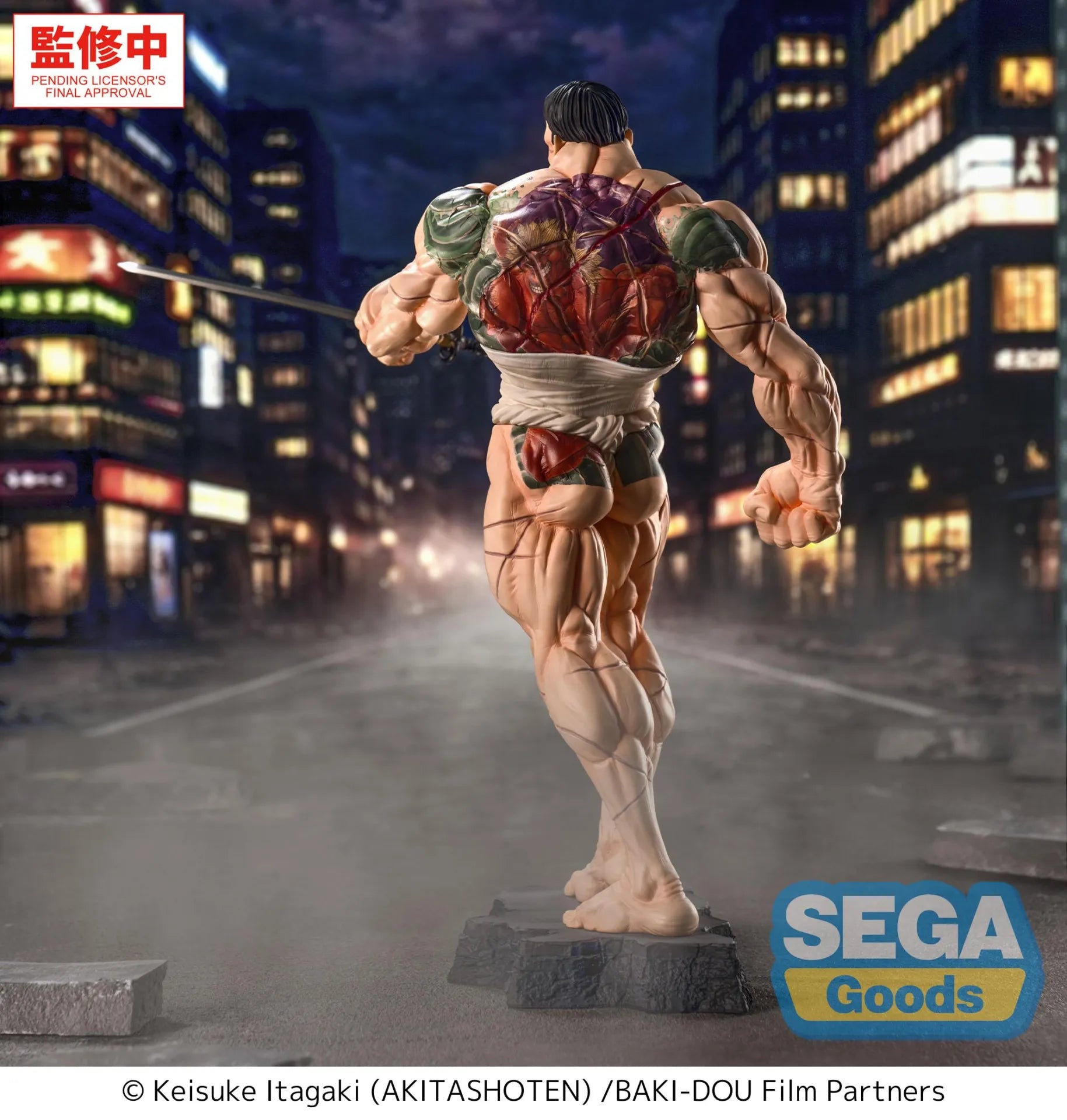 BAKI-DOU KAORU HANAYAMA LUMINASTA FIGURE