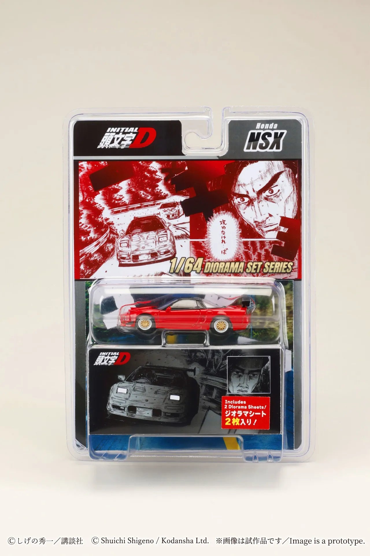 INITIAL D 1/64 HONDA NSX GO HOJO VS KEISUKE TAKAHASHI
