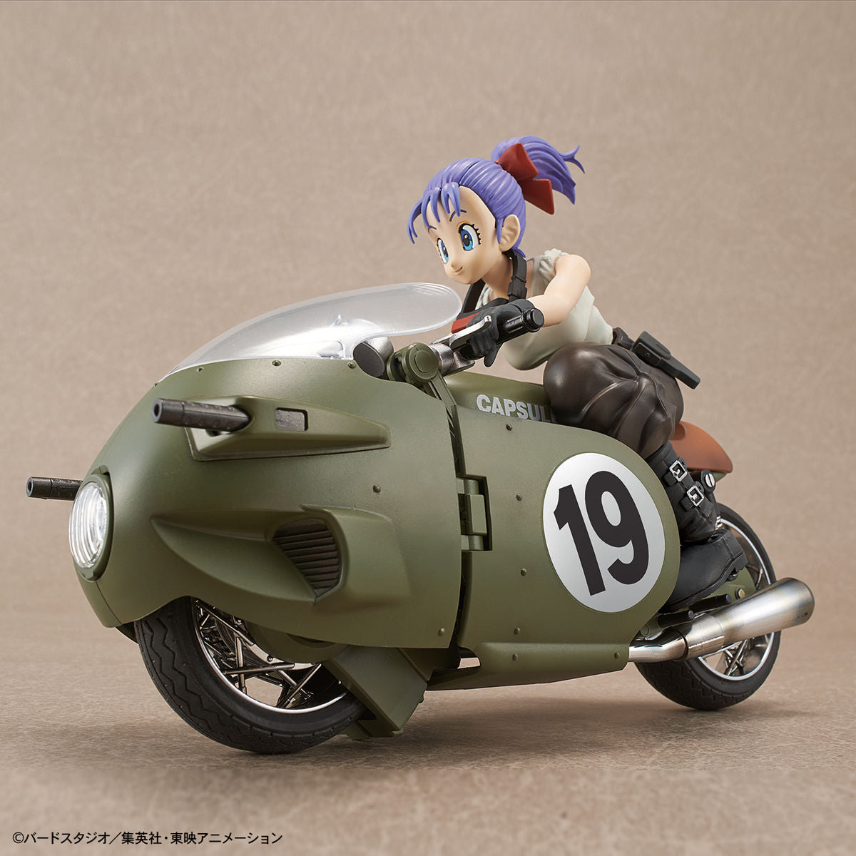 Dragon Ball Figure-rise Mechanics Bulma's Variable No.19 Bike