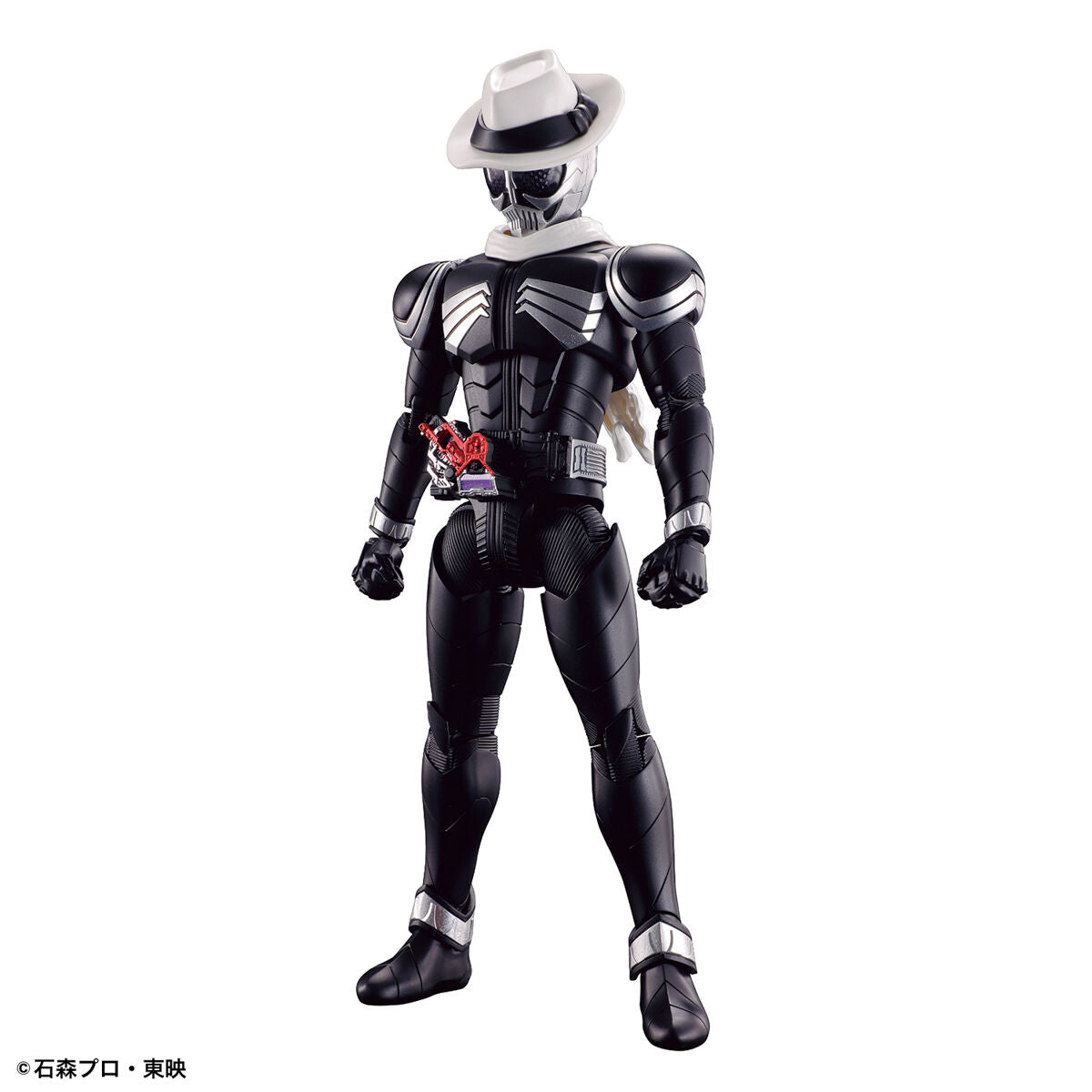 Figure-rise Standard Kamen Rider Skull