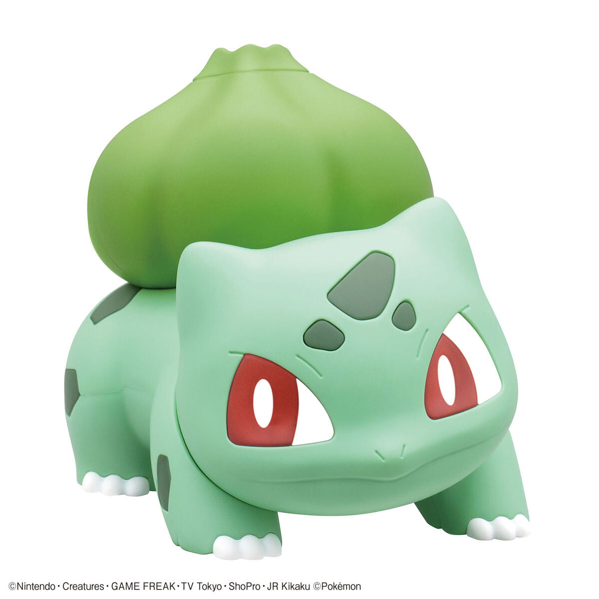 Pokemon Plastic Model Collection Quick!! 13 Bulbasaur