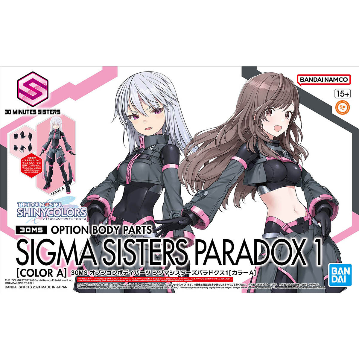 30ms Optional Body Parts Sigma Sisters Paradox 1 Color A