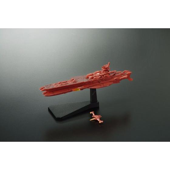 Mecha Collection Space Battleship Yamato 2199 No.14 Darold