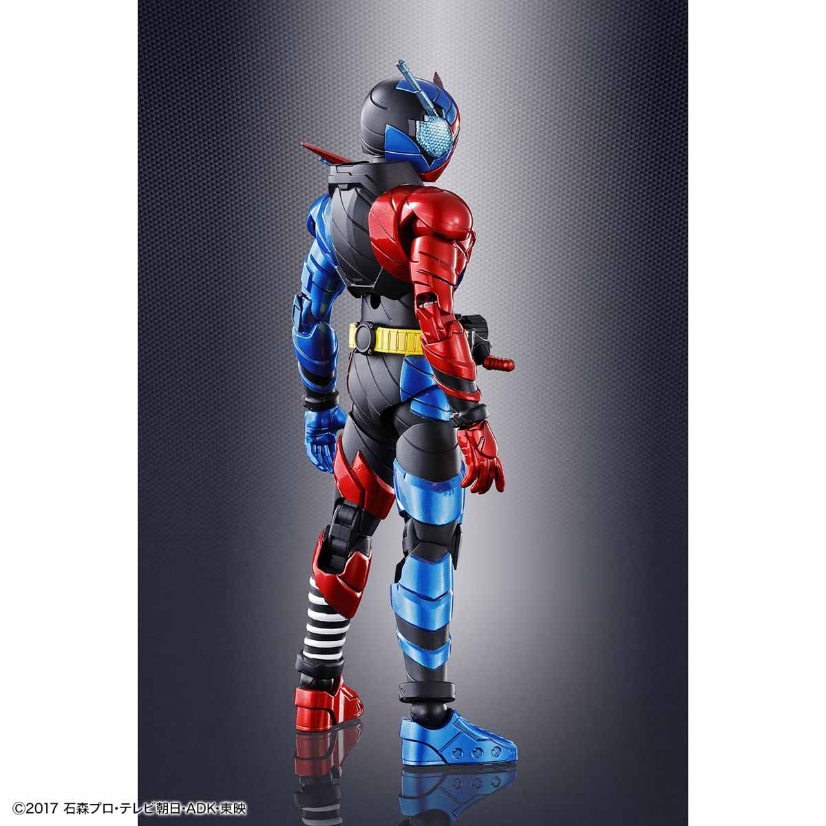 Figure-rise Standard Kamen Rider Build Rabbit Tank Form