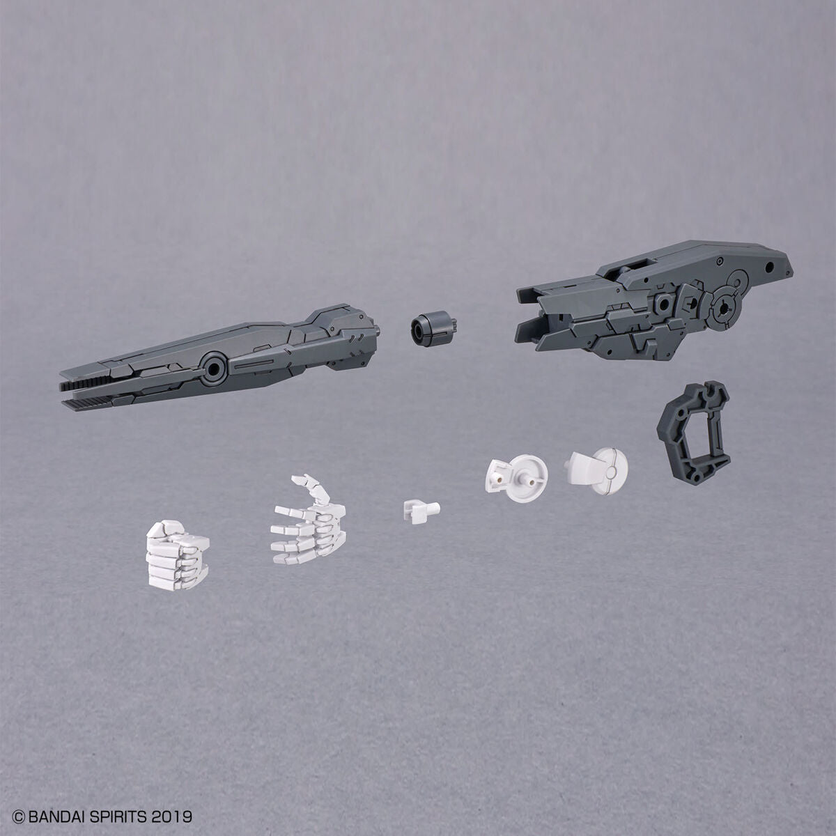 30MM 1/144 Option parts set 11 (large cannon/arm unit)