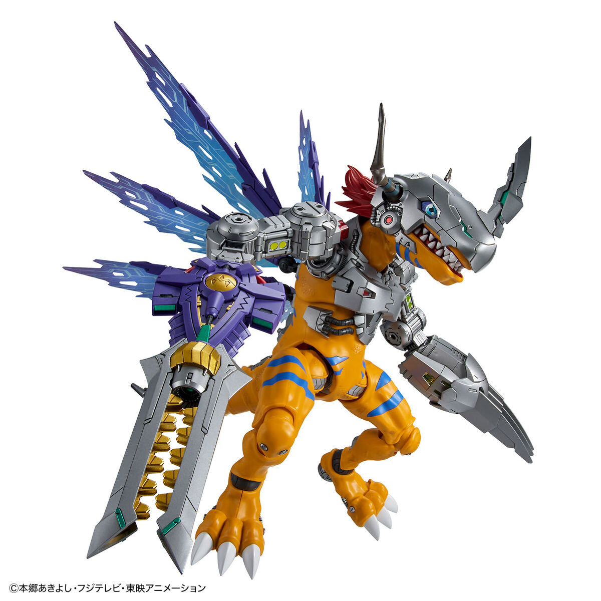 Figure-rise Standard Amplified Metalgreymon [Vaccine]