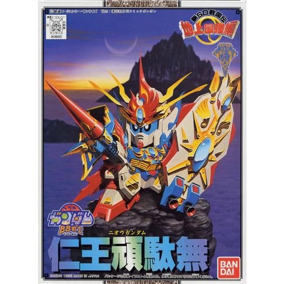 SD BB Warrior 105 Nioh Gundam