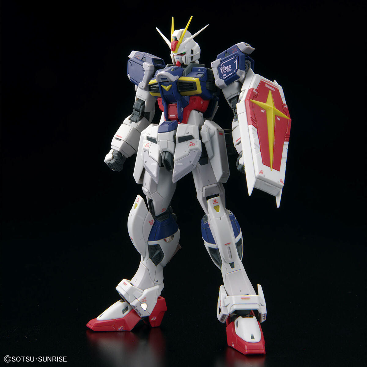 RG 1/144 Force Impulse Gundam Spec II