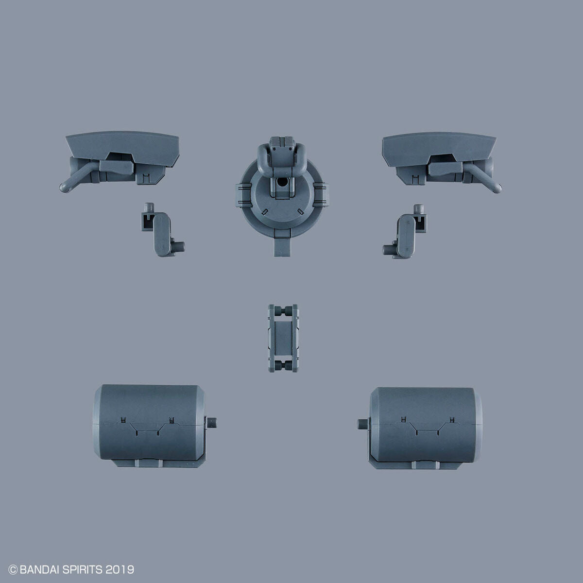 30MM Customized Weapons (Heavy Weapons 2) 1/144