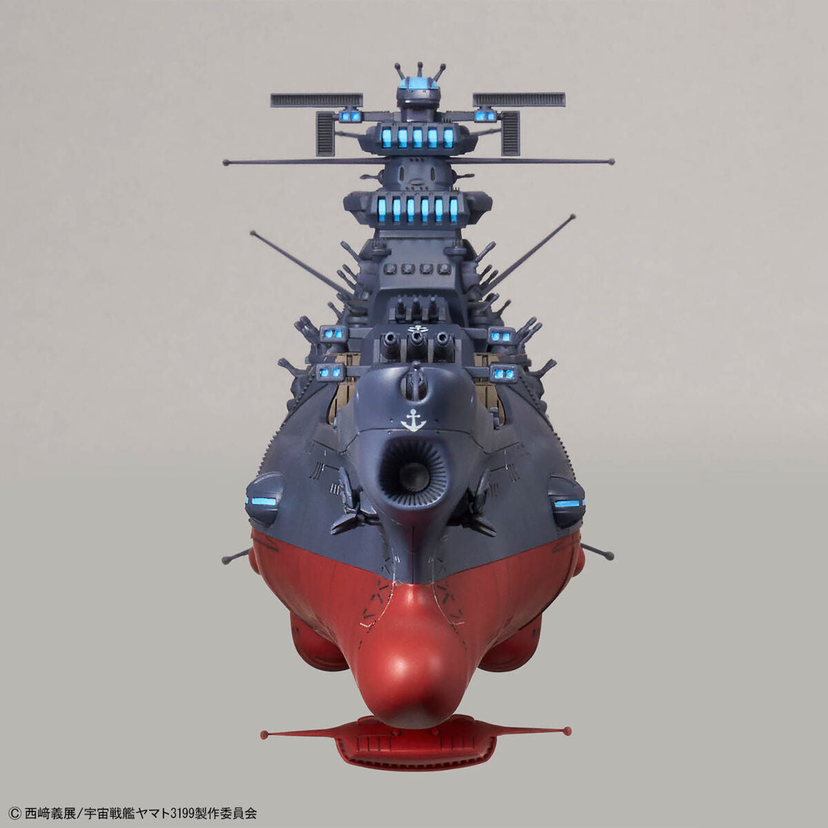 1/1000 Space Battleship Yamato 3199 (Third remodeled model: Commemorative paint for the participation medal award ceremony)