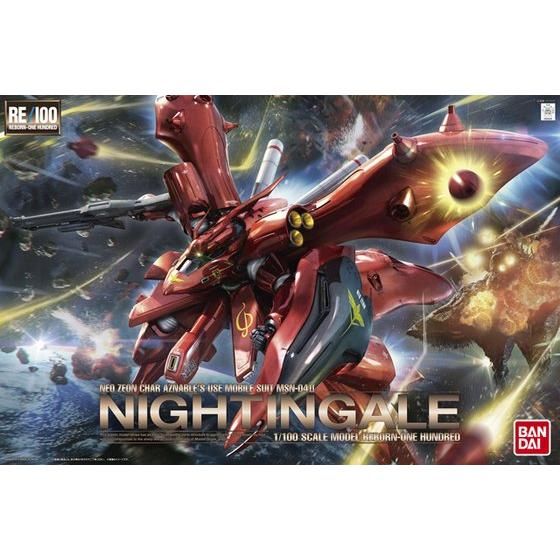 RE/100 1/100 MSN-04II Nightingale