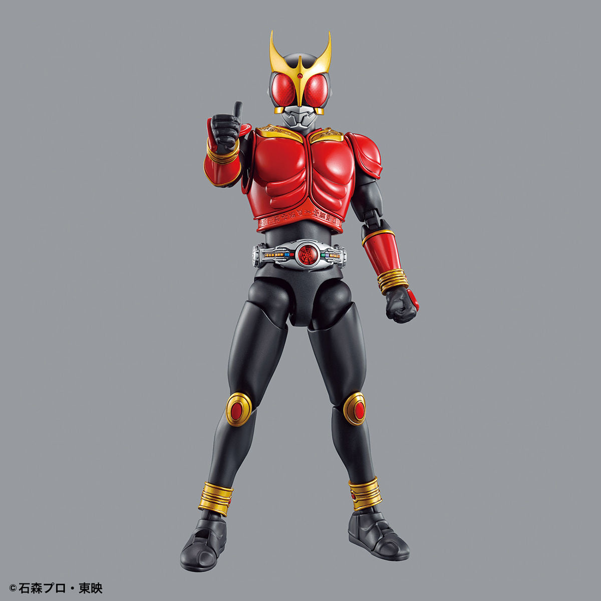 Kamen Rider kuuga Mighty Form