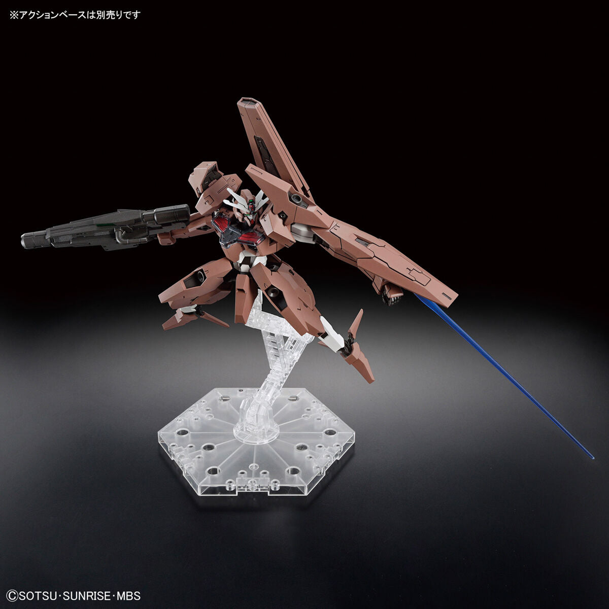 HG Gundam Lfrith Thorn 1/144