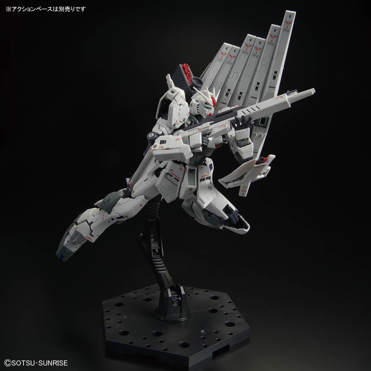 RG 1/144 GUNDAM SIDE-F Limited ν Gundam (First Lot Color Ver.) *PRE-ORDER*