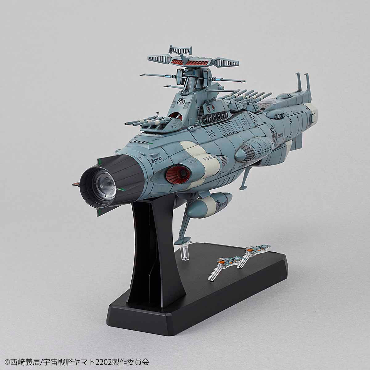 1/1000 Earth Federation flagship Dreadnought class Dreadnought