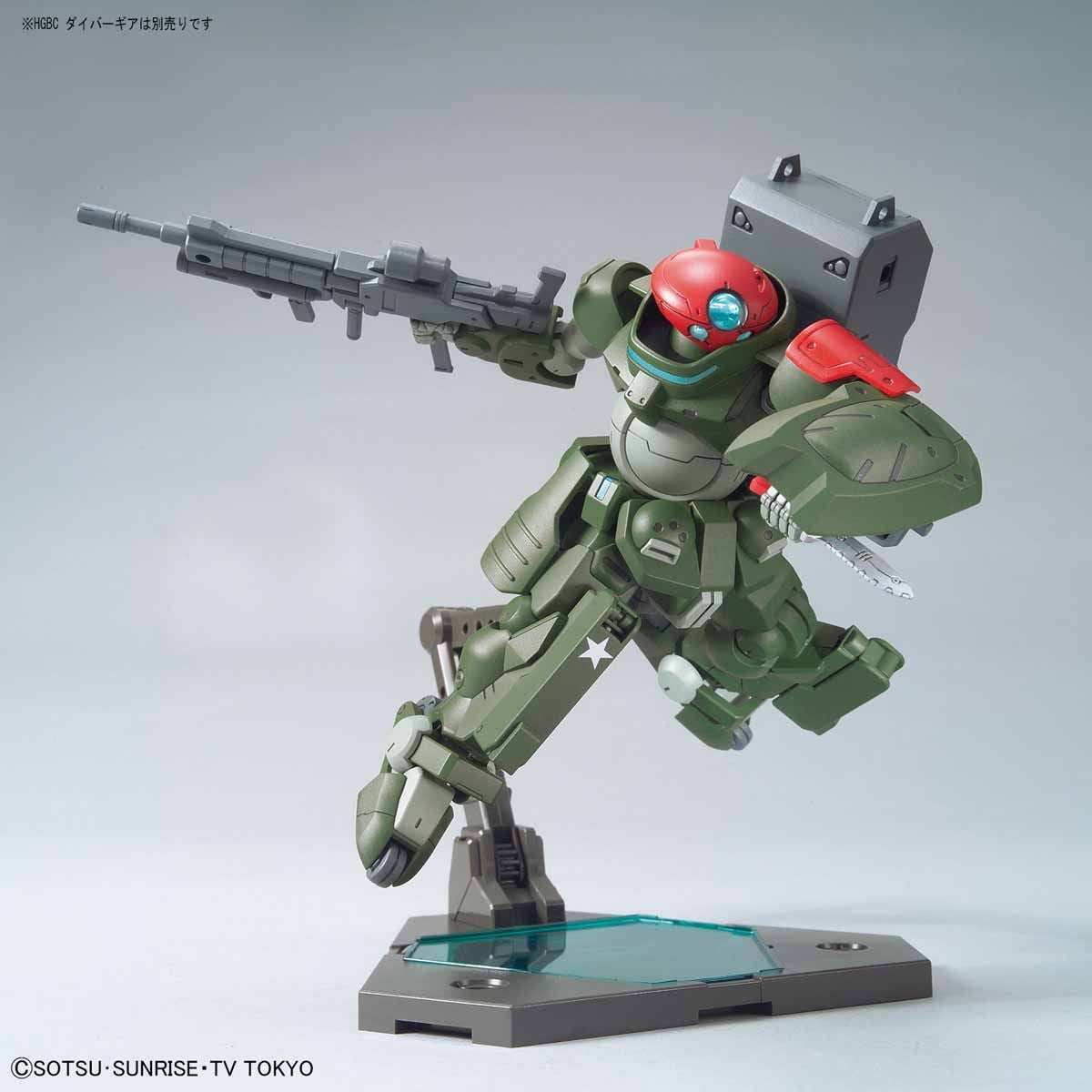 HG BD Grimoire Red Beret 1/144