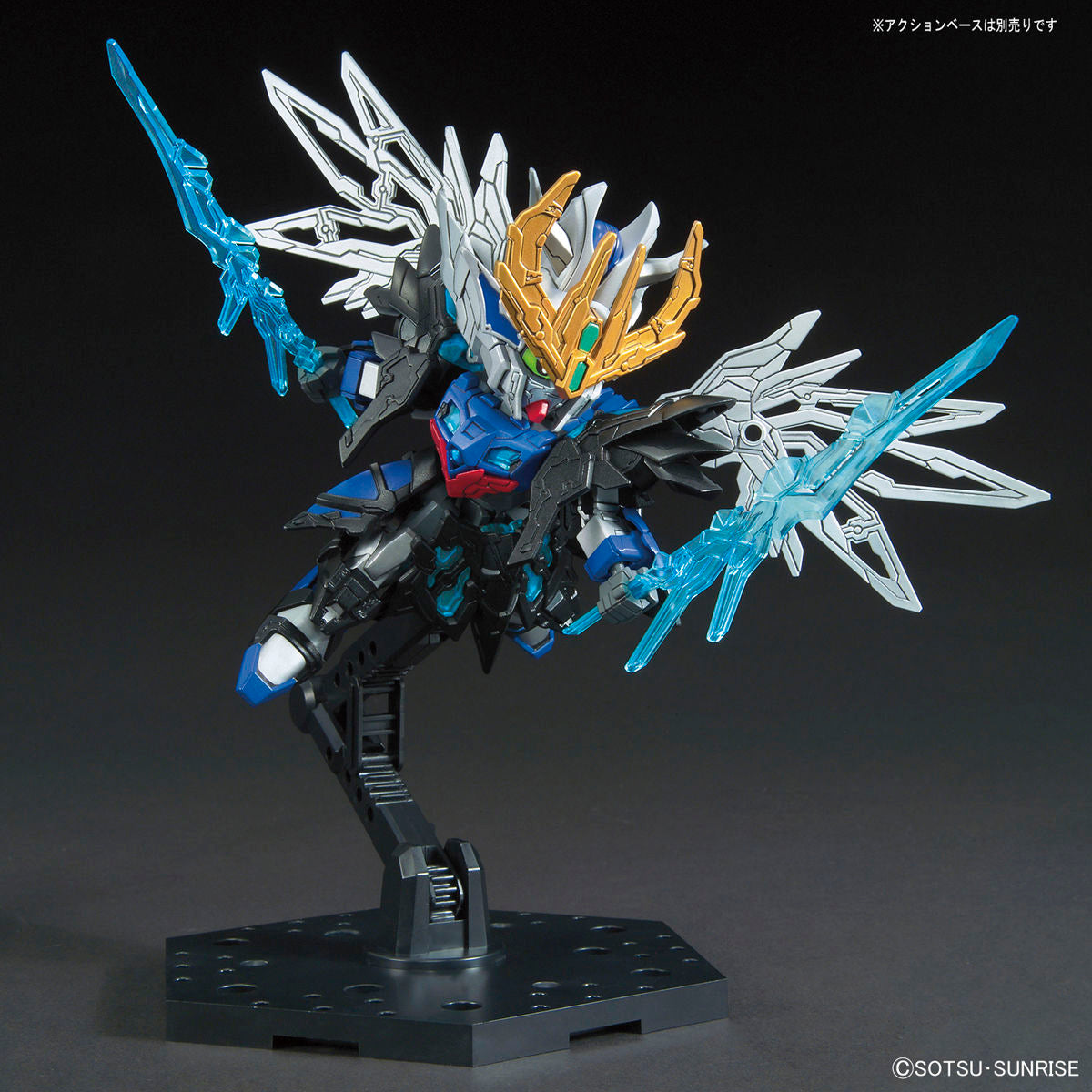 SDW Sangoku Soketsuden Cao Wing Gundam