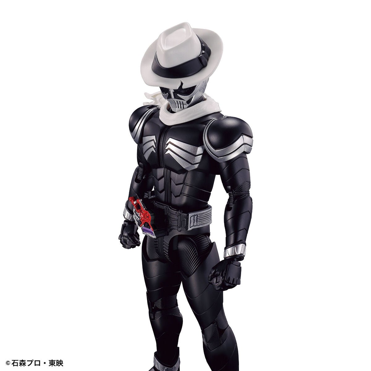 Figure-rise Standard Kamen Rider Skull