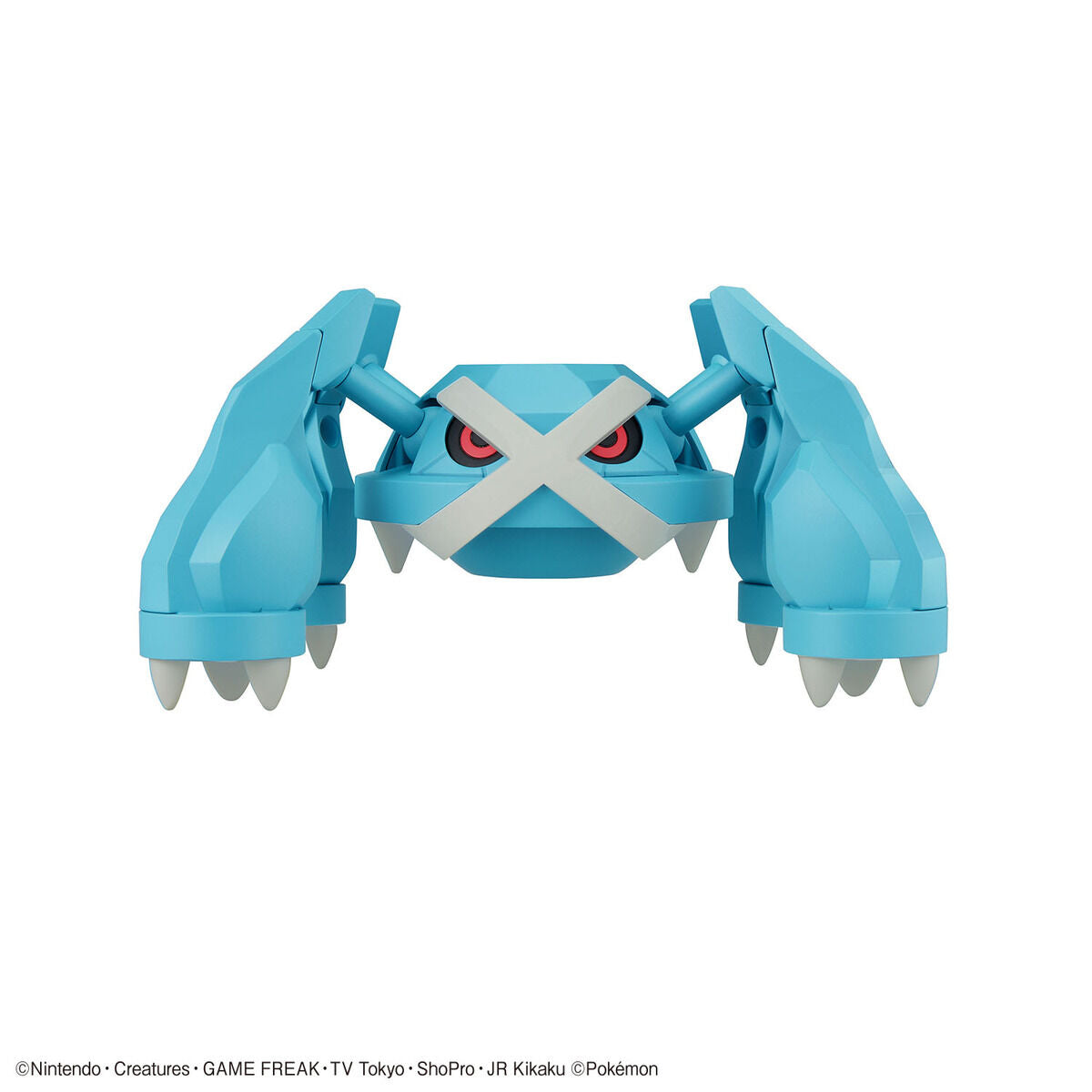 Pokemon Plastic Model Collection No.53 Select Series Metagross