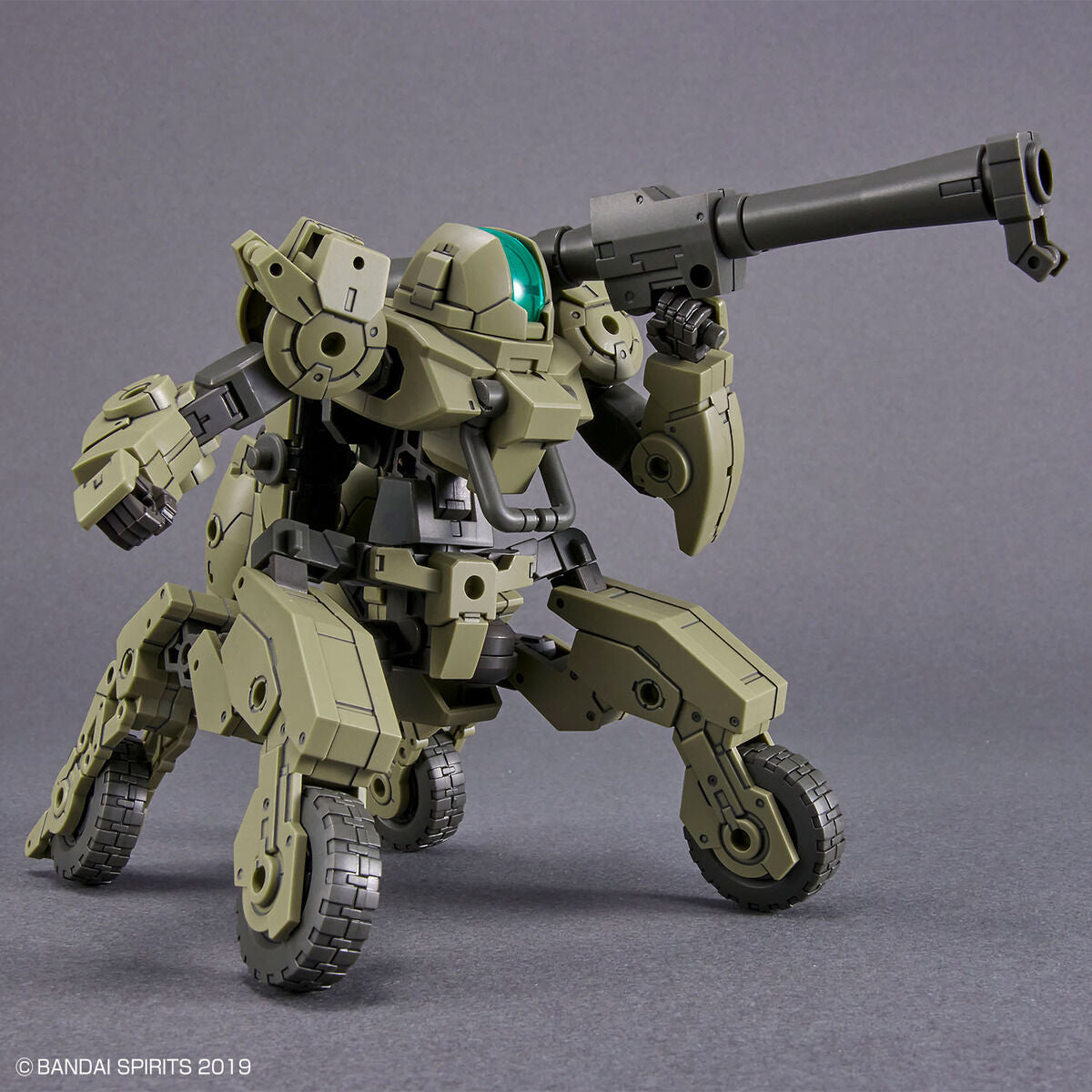 30MM 1/144 bEXM-33QB Volpanova (Quad Bike Ver.)