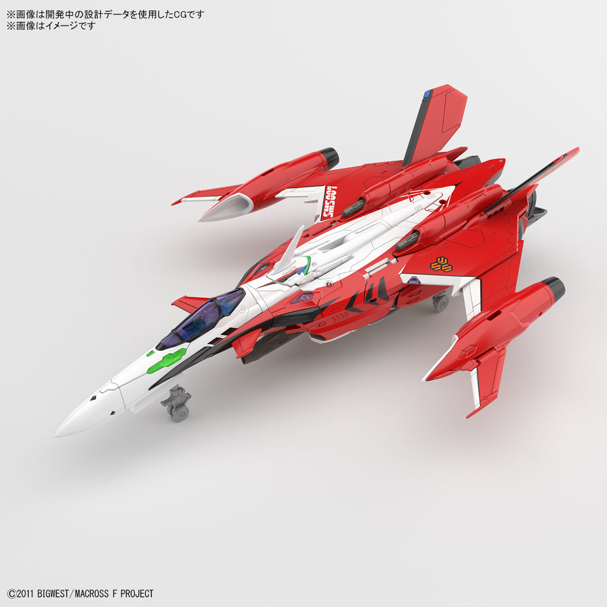 HG 1/100 YF-29 Durandal Valkyrie (Alto Saotome machine)