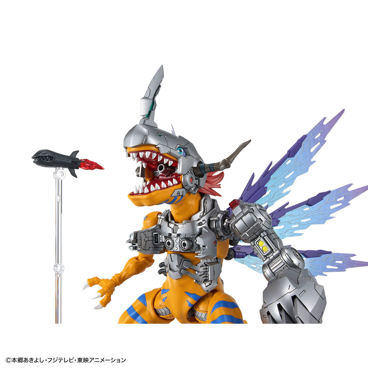 Figure-rise Standard Amplified Metalgreymon [Vaccine]