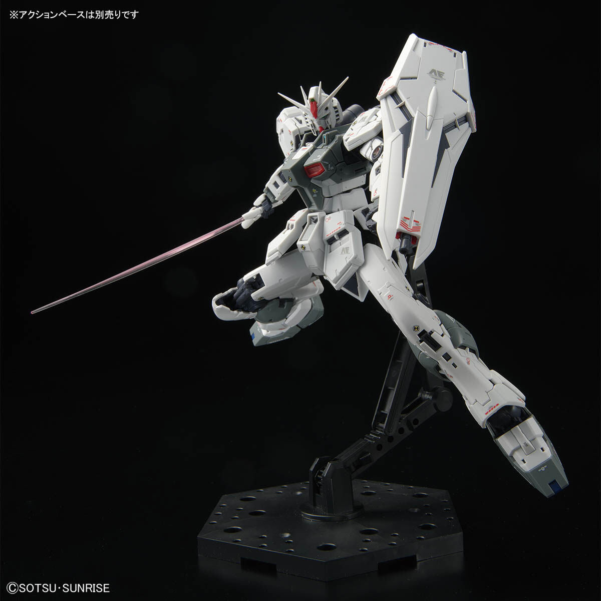 RG 1/144 GUNDAM SIDE-F Limited ν Gundam (First Lot Color Ver.)