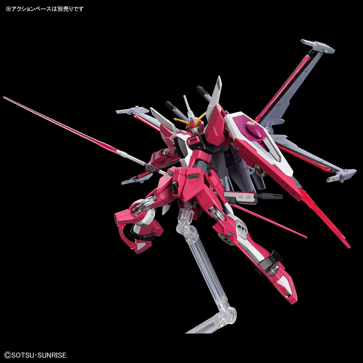 HG Infinite Justice Gundam Type-2 1/144