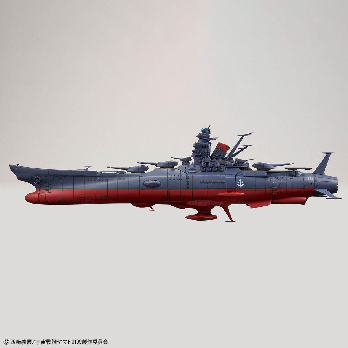 1/1000 Space Battleship Yamato 3199 (Third remodeled model: Commemorative paint for the participation medal award ceremony)