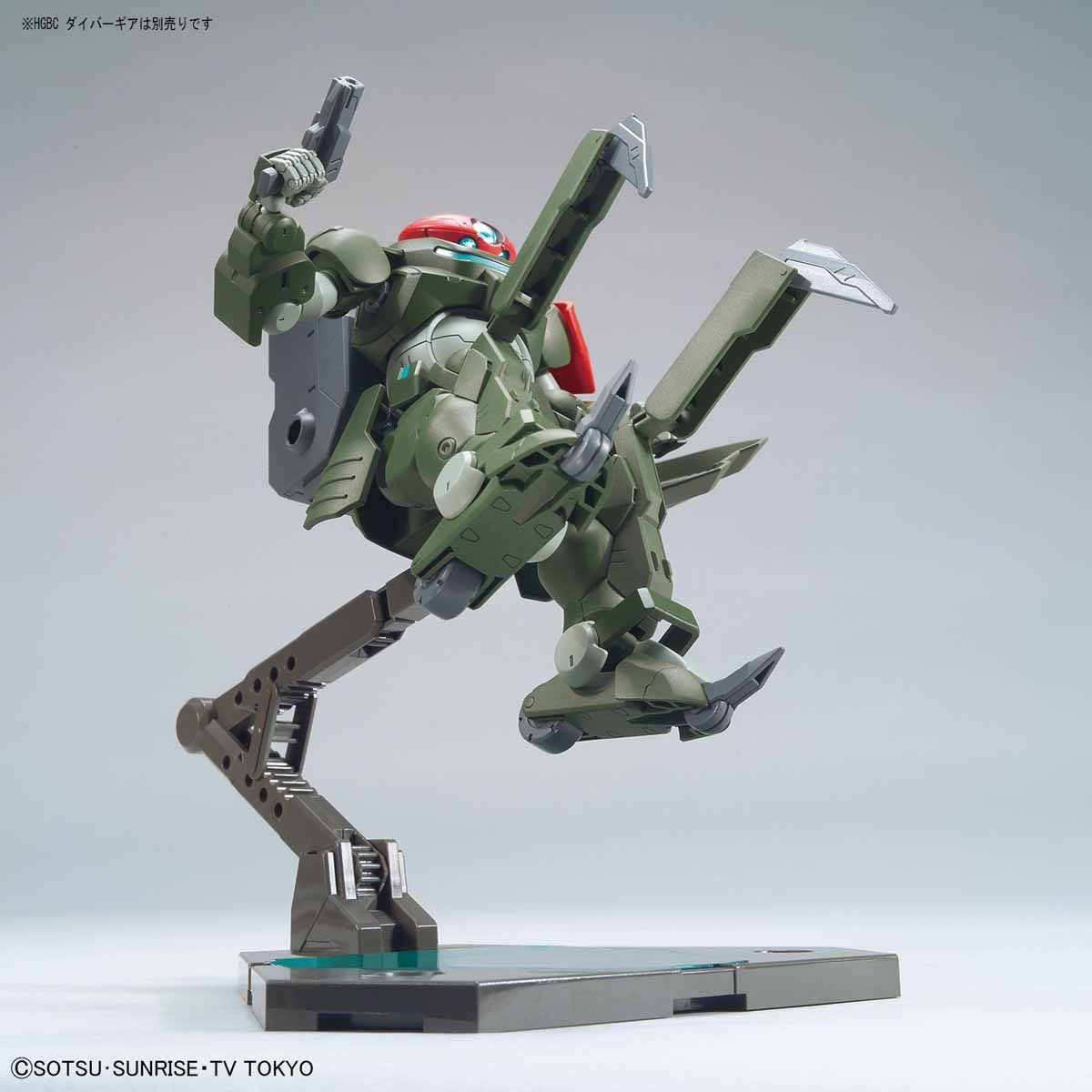 HG BD Grimoire Red Beret 1/144