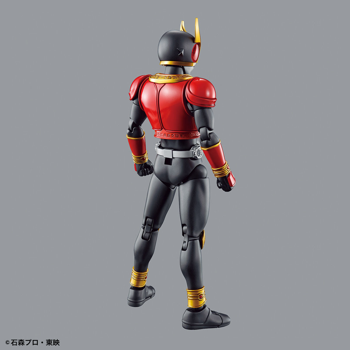 Kamen Rider kuuga Mighty Form