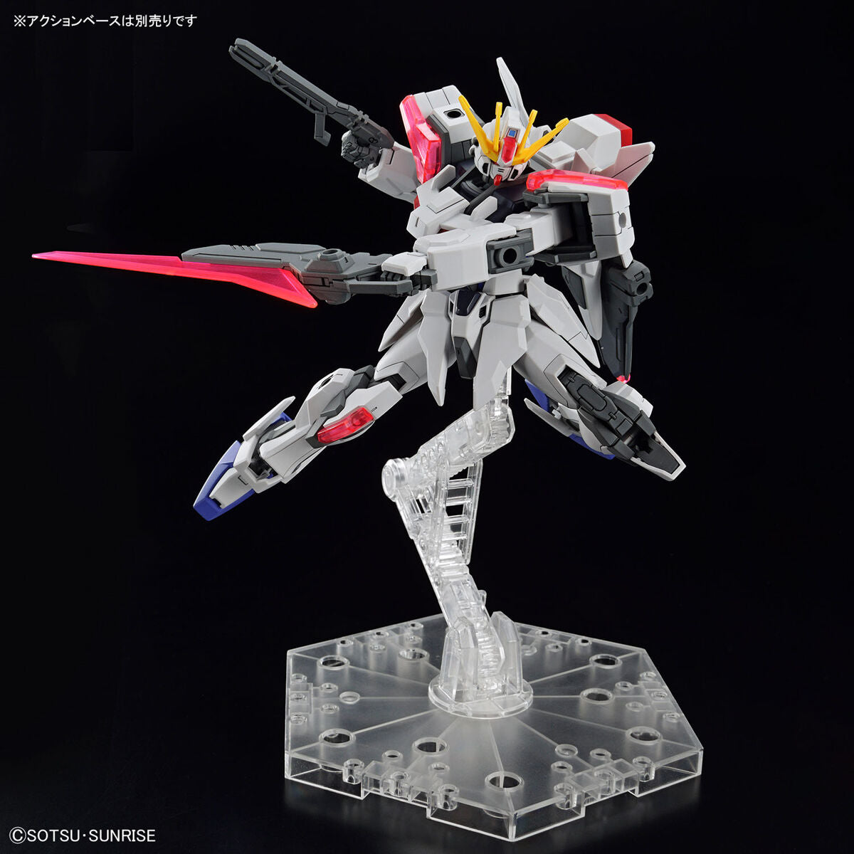 ENTRY GRADE 1/144 Build Strike Exceed Galaxy