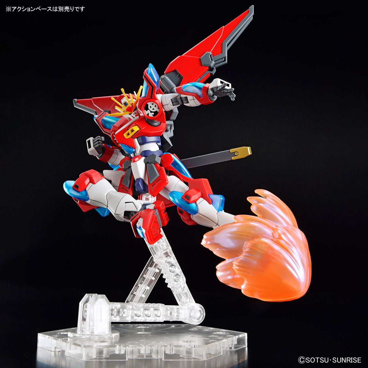 HG Shin Burning Gundam  1/144