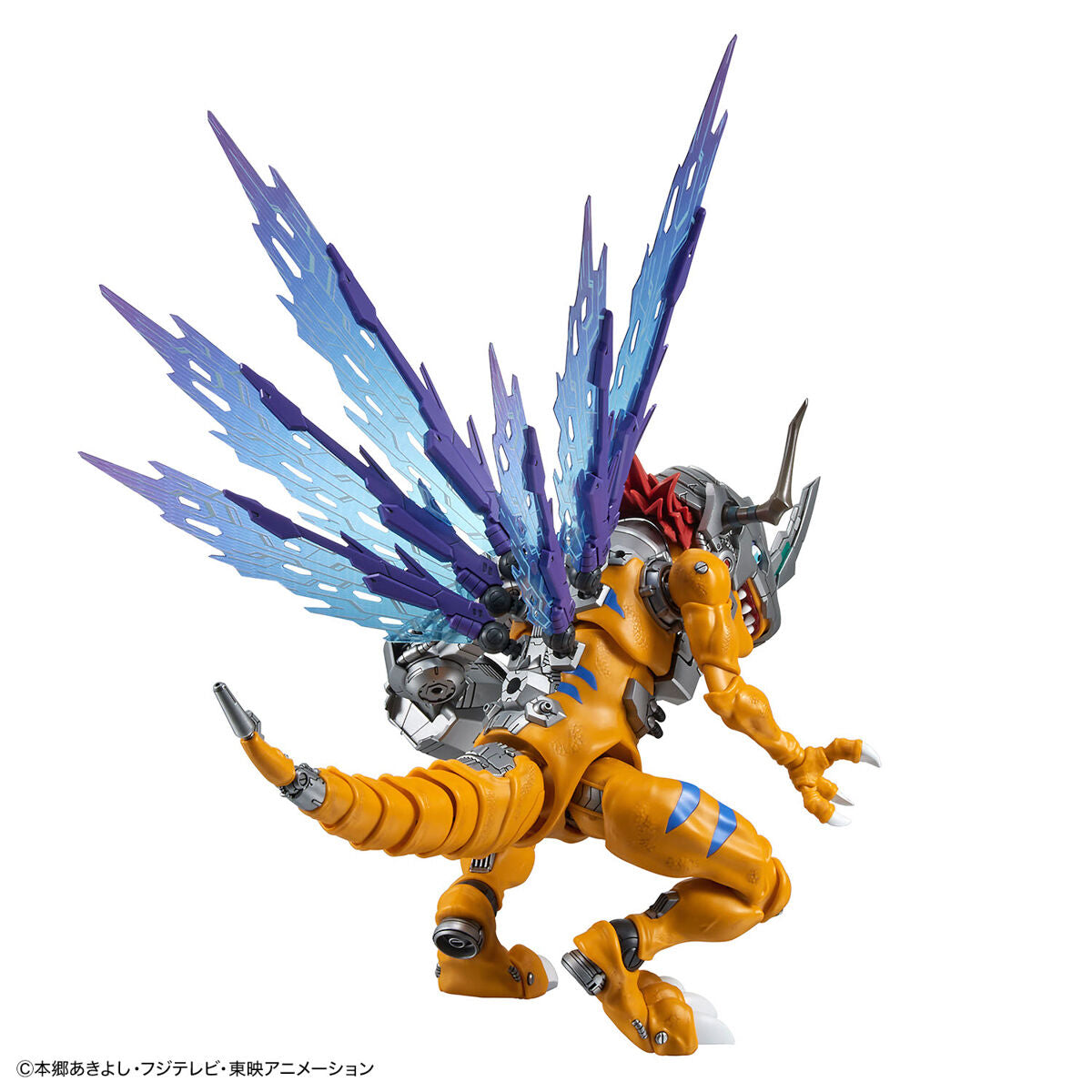 Figure-rise Standard Amplified Metalgreymon [Vaccine]