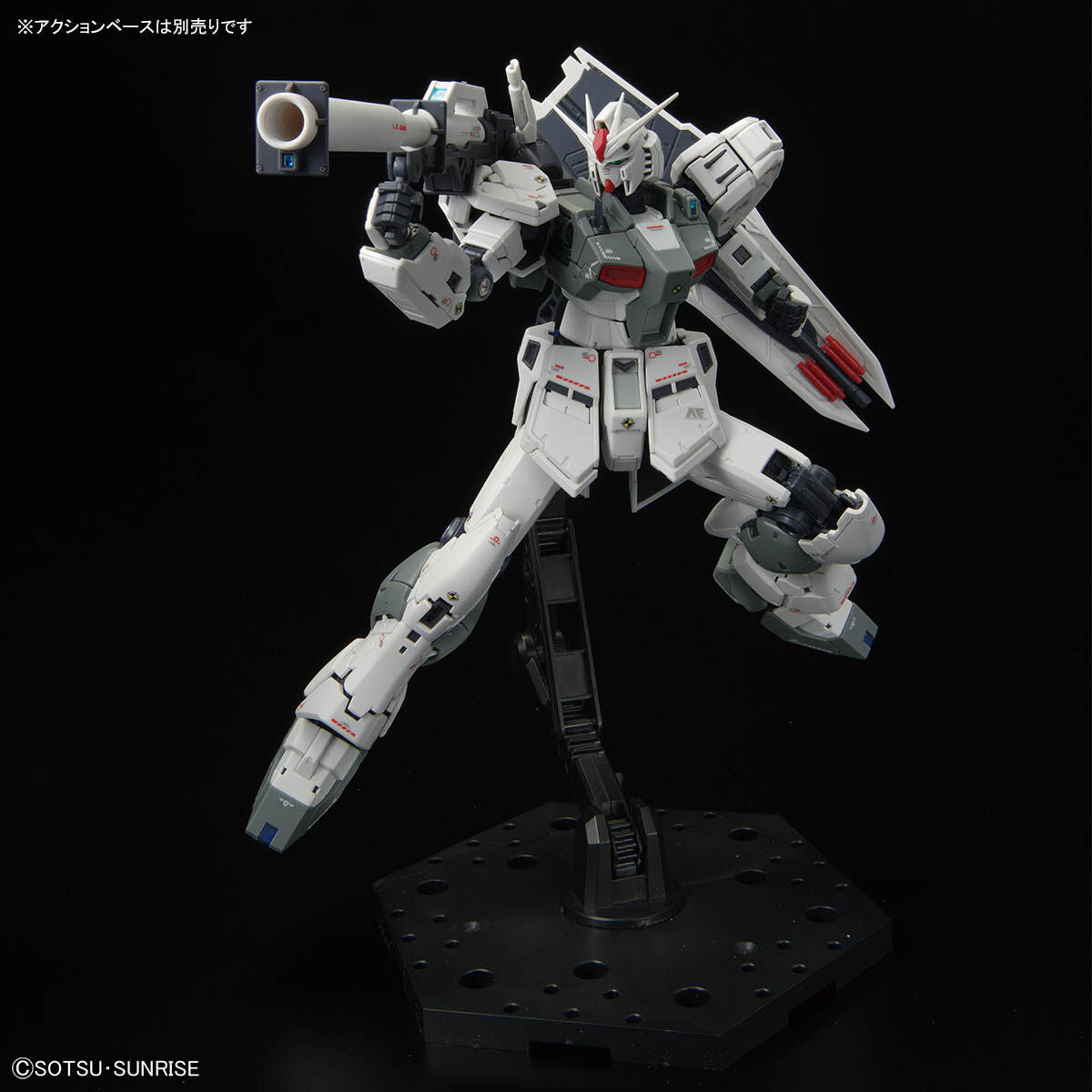 RG 1/144 GUNDAM SIDE-F Limited ν Gundam (First Lot Color Ver.)