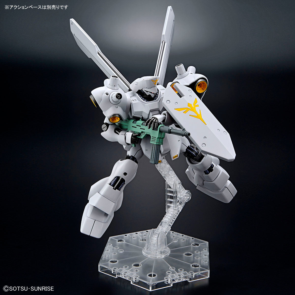 *PREORDER* HG 1/144 Psycho Doga - Gundam Side-F *PREORDER*