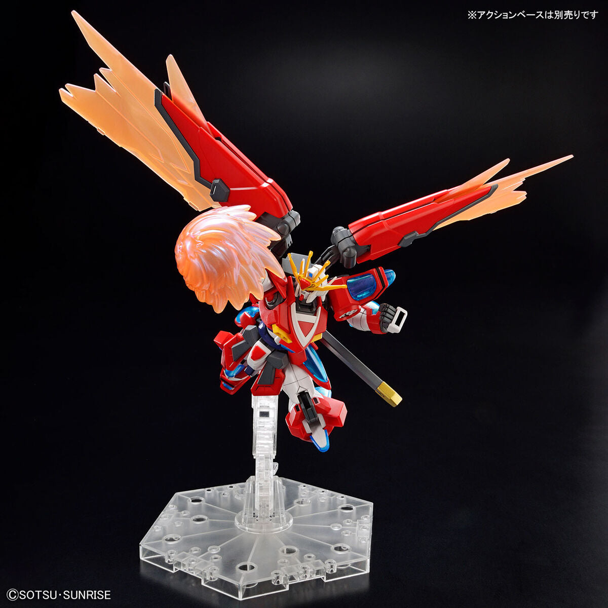 HG Shin Burning Gundam  1/144