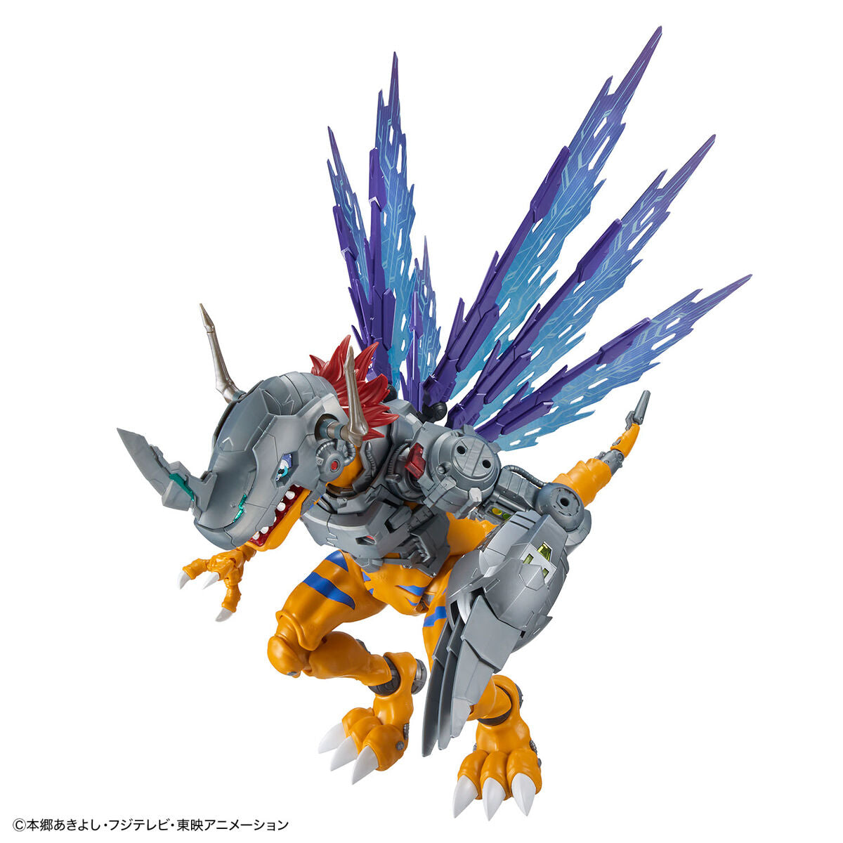 Figure-rise Standard Amplified Metalgreymon [Vaccine]