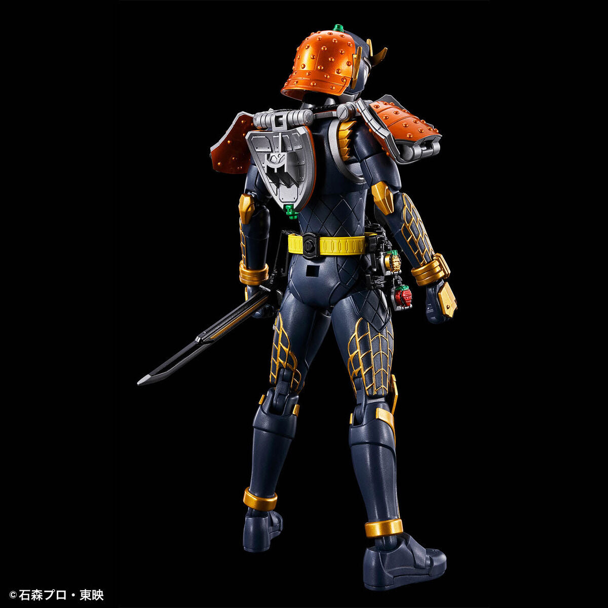 Figure-Rise Standard Kamen Rider Gaim Orange Arms