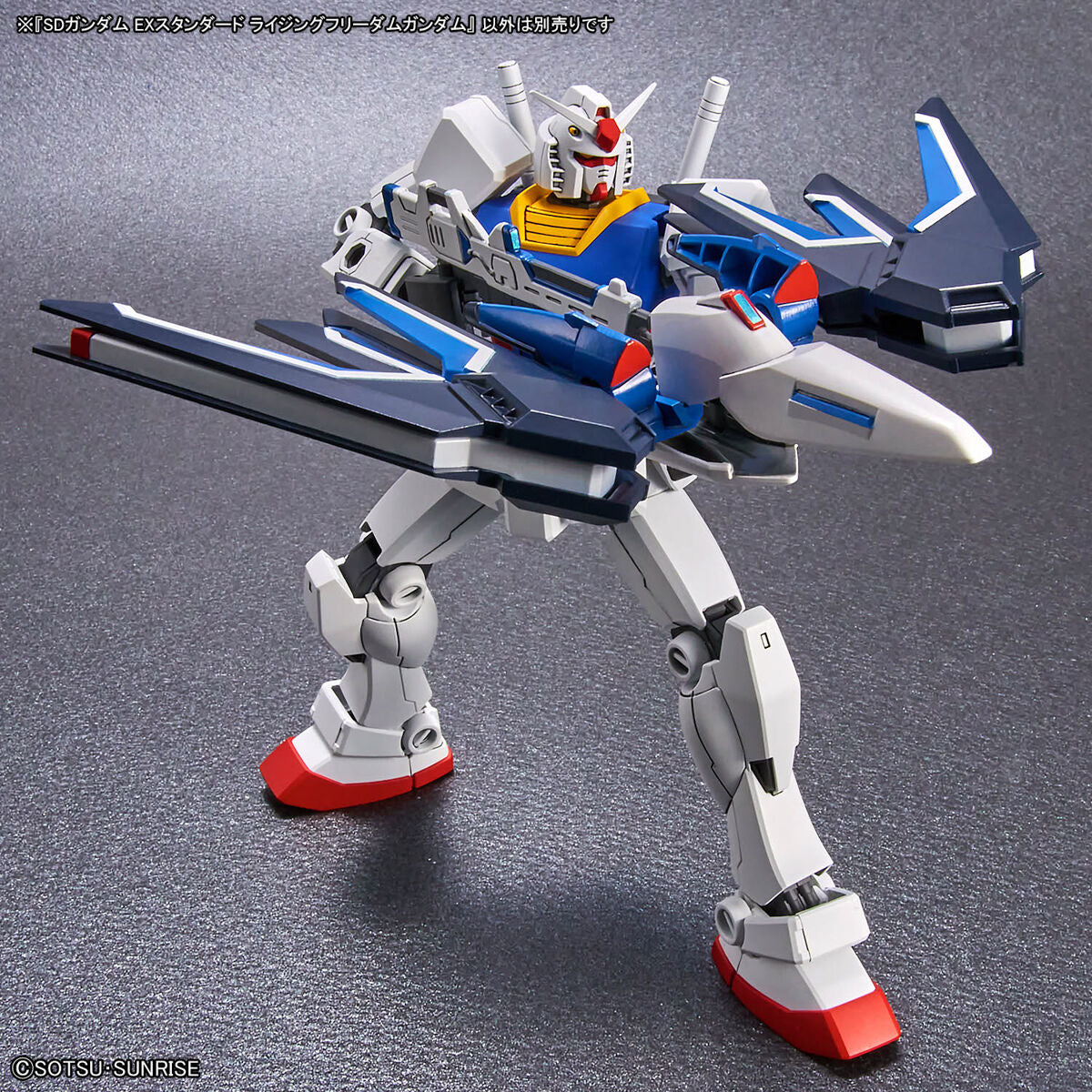 SD Gundam EX Standard Rising Freedom Gundam