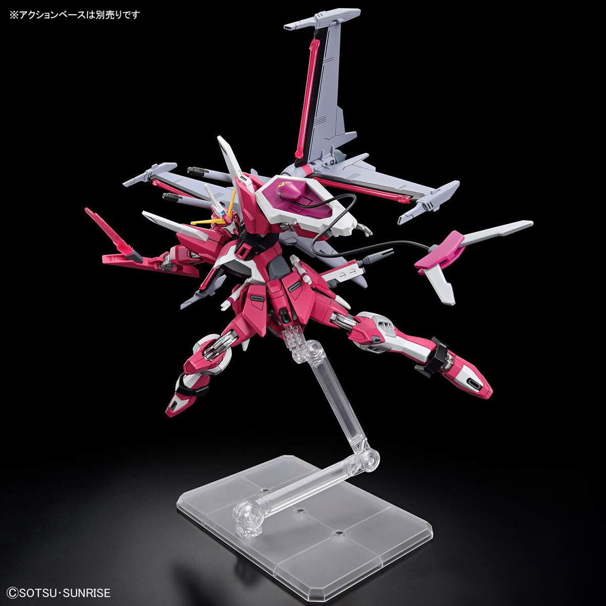 HG Infinite Justice Gundam Type-2 1/144