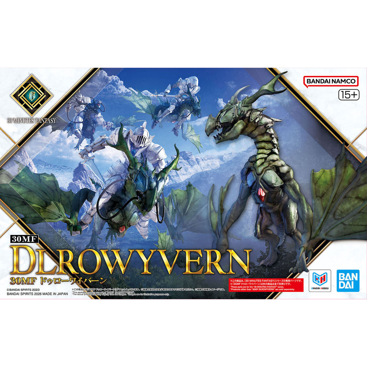 30MF Non-Scale Drow Wyvern