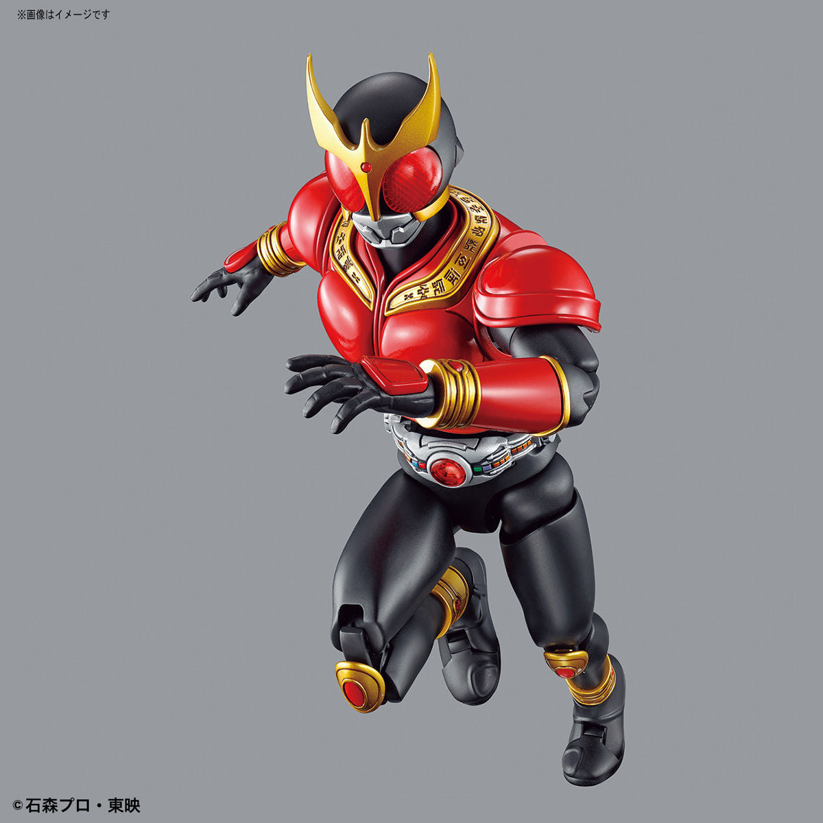 Kamen Rider kuuga Mighty Form