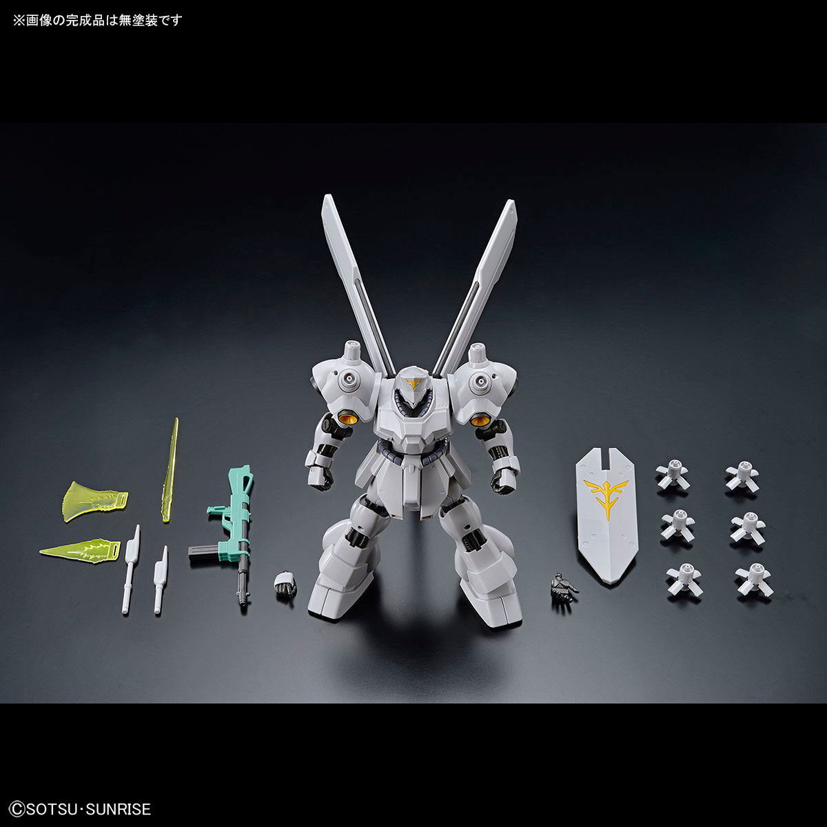 *PREORDER* HG 1/144 Psycho Doga - Gundam Side-F *PREORDER*